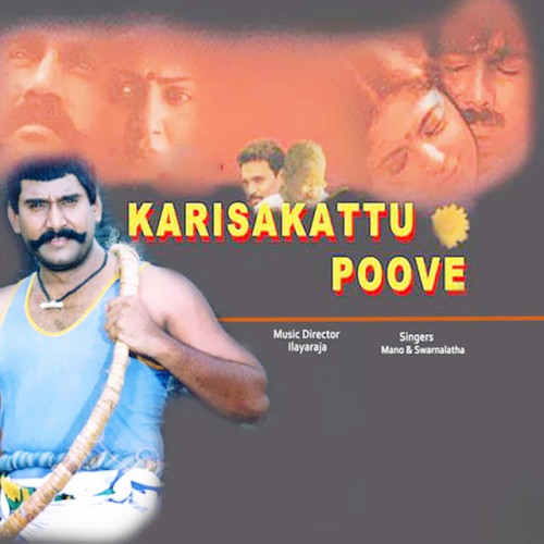 Karisakaattu Poove