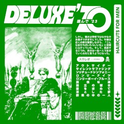 DELUXE ’70, V1