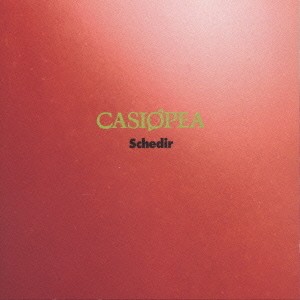 Schedir