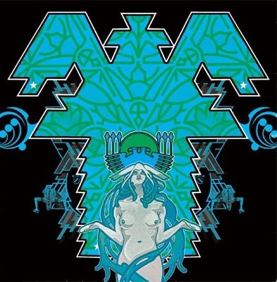 Sonic Attack (Lords of Light)