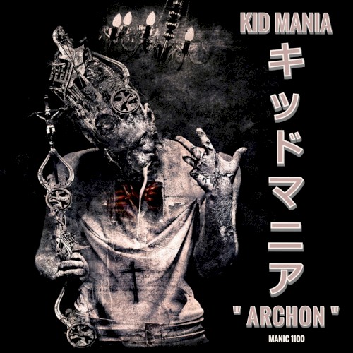 Archon