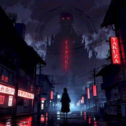 Tragic City