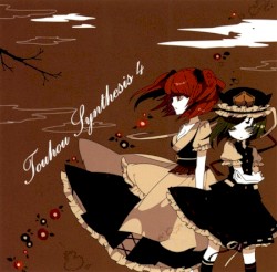 Touhou Synthesis 4