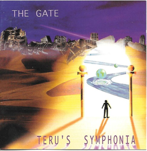 The Gate
