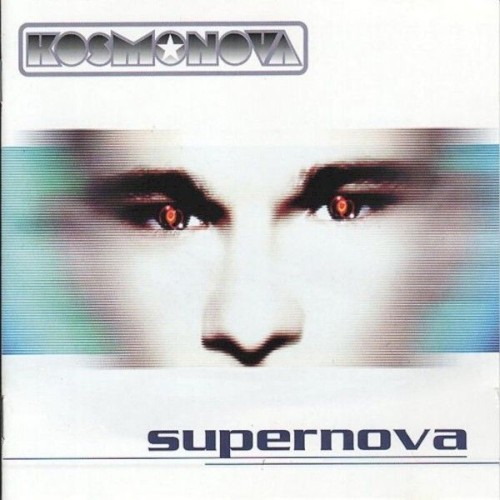 Supernova