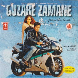 Guzare Zamane