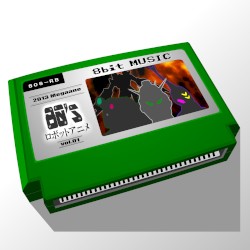 Japanese・Robot・Anime (8 Bit)