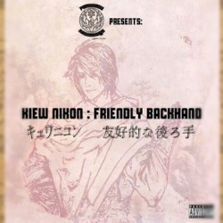 Friendly Backhand EP