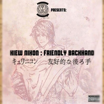 Friendly Backhand EP