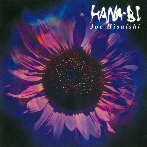 HANA‐BI