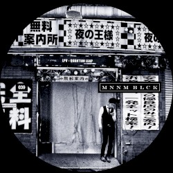 Quantum Leap EP