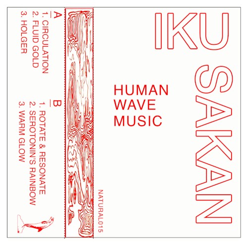 Human Wave Music