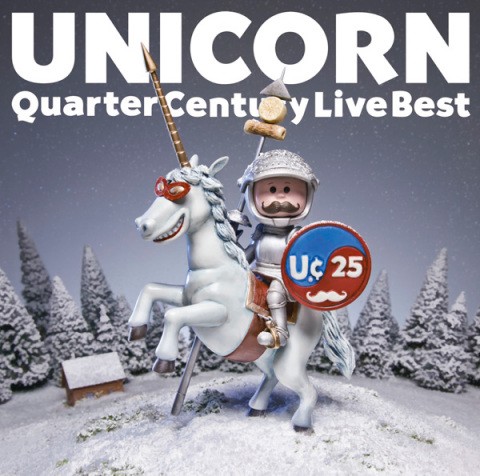 Quarter Century Live Best