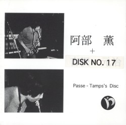 Live at Passe-Tamps 17