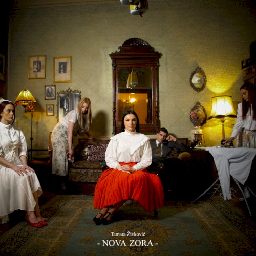 Nova zora