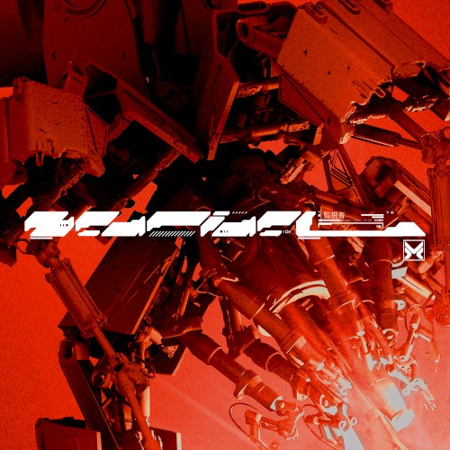 SENTINEL 001