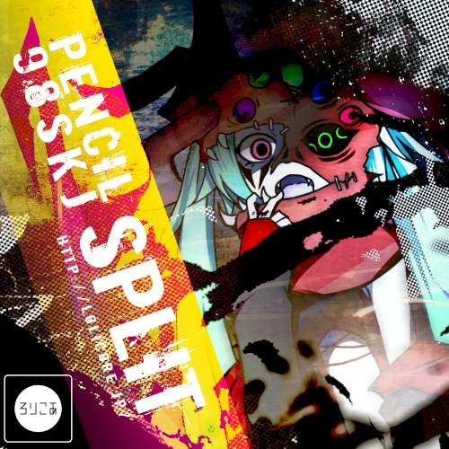Pencil / 98SKJ Split