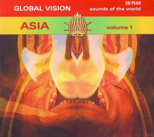 Global Vision Asia, Volume 1