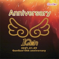 Anniversary