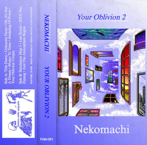 Your Oblivion 2