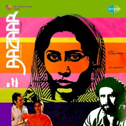Bazaar
