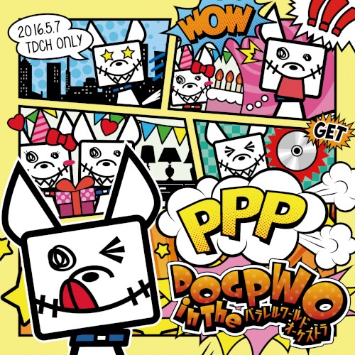 PPP