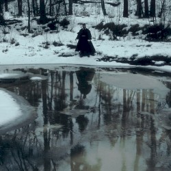 Саня