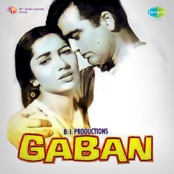 Gaban