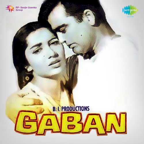 Gaban