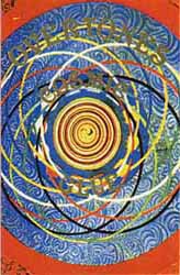 Cosmic Glue