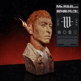 Mr.R&Beats (節奏先生)