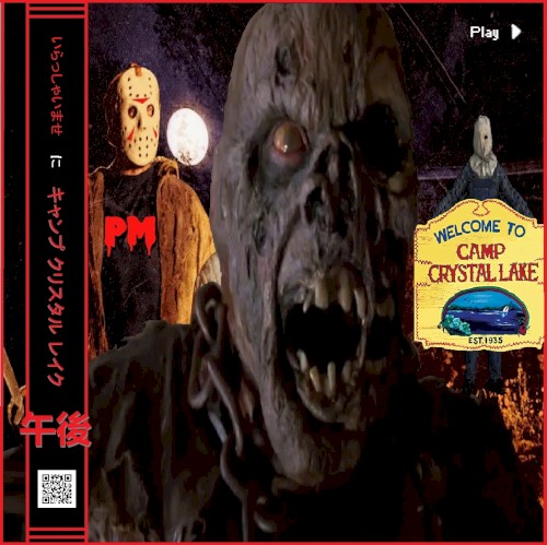 Welcome to Camp Crystal Lake