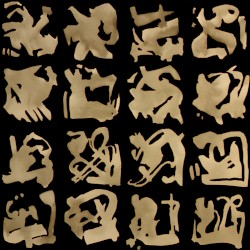 Basement Meditation EP