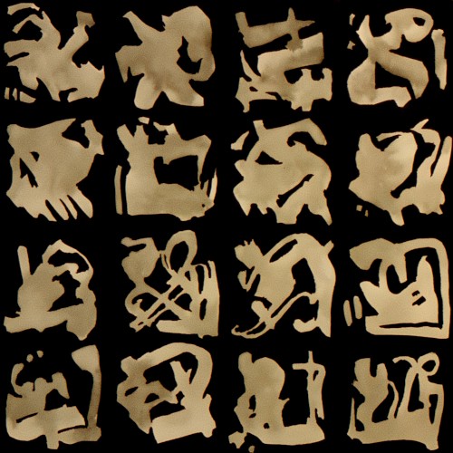 Basement Meditation EP