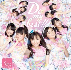 Do my best!!
