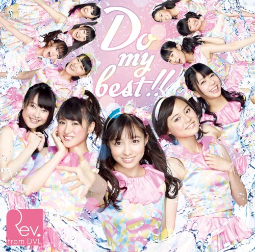 Do my best!!