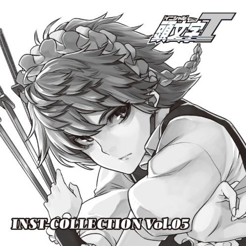 TOHO INST-COLLECTION Vol.05