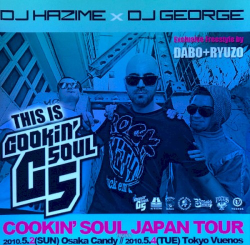 This Is Cookin’ Soul: Cookin’ Soul Japan Tour