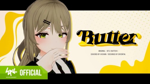 Butter