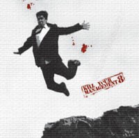 Kill Your Management, Volume 8