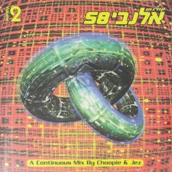 Allenby 58 Volume 2: A Continuous mix by Choopie & Jez