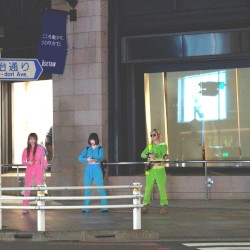 Isetan