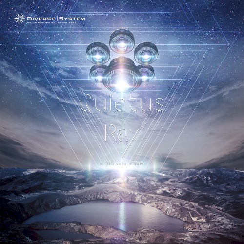 Quietus Ray