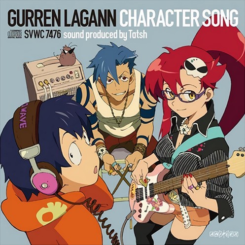 GURREN LAGANN CHARACTER SONG