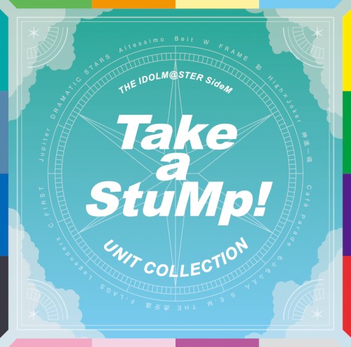 THE IDOLM@STER SideM UNIT COLLECTION -Take a StuMp!-