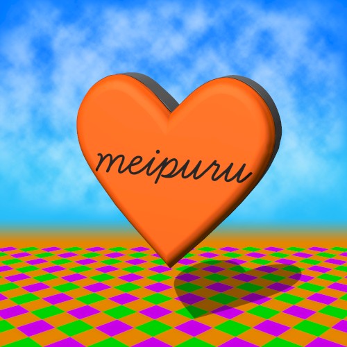 Meipuru