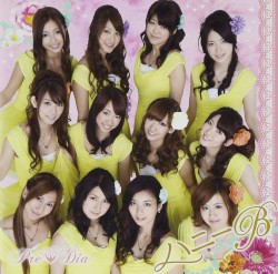 ハニーB