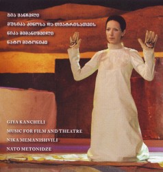 Music for Film and Theater
