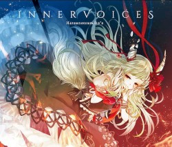 INNER VOICES