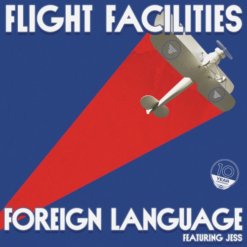 Foreign Language (Riva Starr Turbo Disco remix)